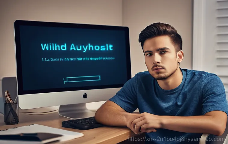 정동 STATUS_PROTECTION_ERROR 뜨면 바로 클릭! 놓치면 후회할 긴급 조치 팁 1