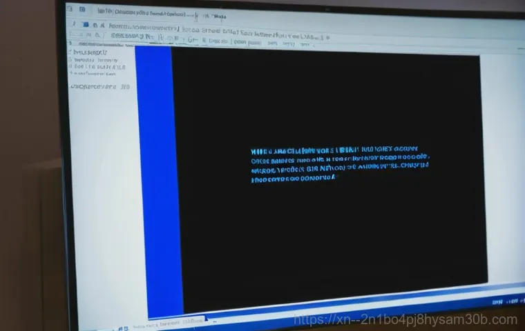가락동 컴퓨터 KMODE_EXCEPTION_NOT_HANDLED, 전문가가 전하는 의외의 해결 꿀팁 1