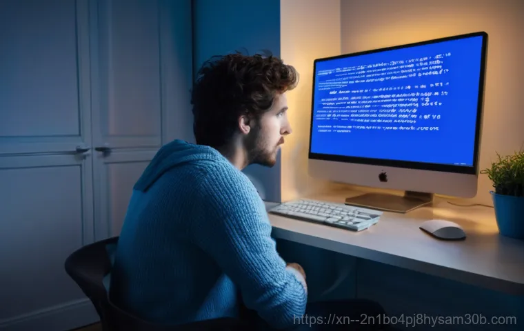 STATUS_KERNEL_DRIVER_CORRUPTION 블루스크린의 진짜 이유와 완벽 대처 꿀팁 1