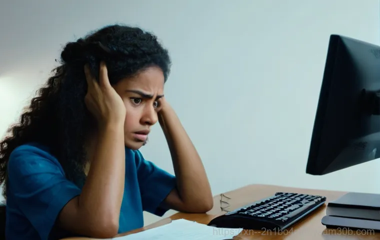 로그인조차 불가? 0xC000021A 블루스크린의 치명적인 원인과 긴급 대처법 1