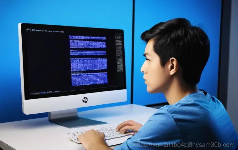 광명동 컴퓨터 멈춤! HARDWARE_MEMORY_FAILURE, 당신만 몰랐던 해결 꿀팁 1