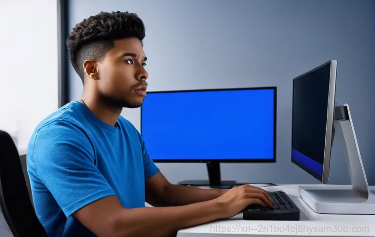 현천동 INVALID_KERNEL_HANDLE, 모르면 손해보는 PC 오류 완벽 해결 꿀팁 1