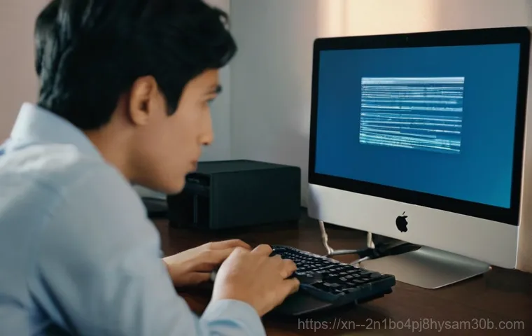 미근동 IO_DEVICE_ERROR 마주했다면? 데이터 살리는 결정적 꿀팁 1