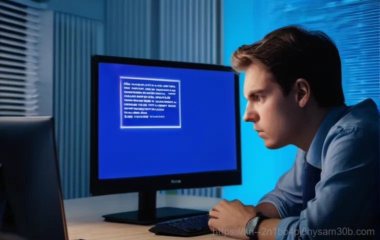 조원동 HARDWARE_MEMORY_FAILURE 돈 들이지 않고 해결하는 놀라운 방법 1