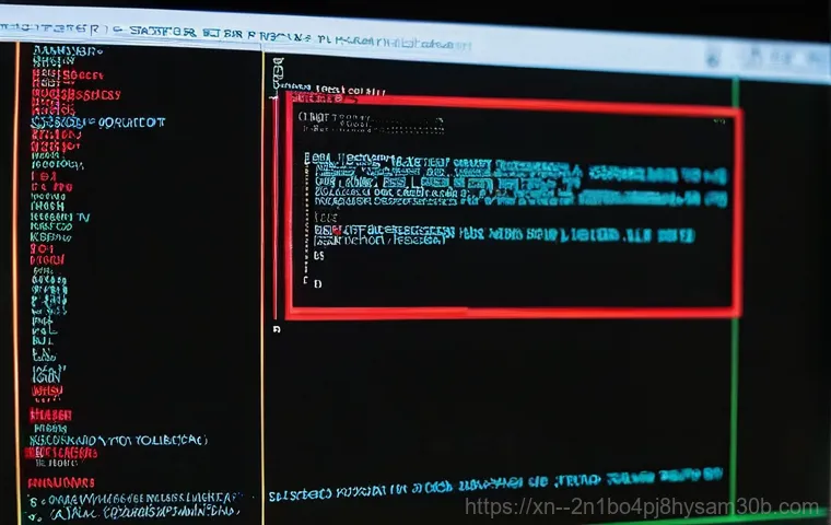 양화동 STATUS_SYSTEM_FILE_MISSING, 컴퓨터를 살리는 긴급 복구 꿀팁 1