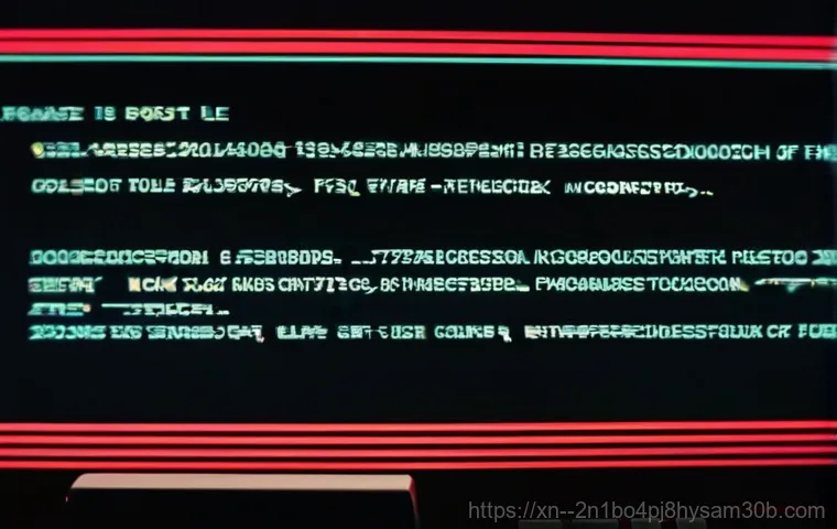 양화동 STATUS_SYSTEM_FILE_MISSING - **Prompt:** A close-up shot of a desktop computer screen displaying a "STATUS_SYSTEM_FILE_MISSING" e...