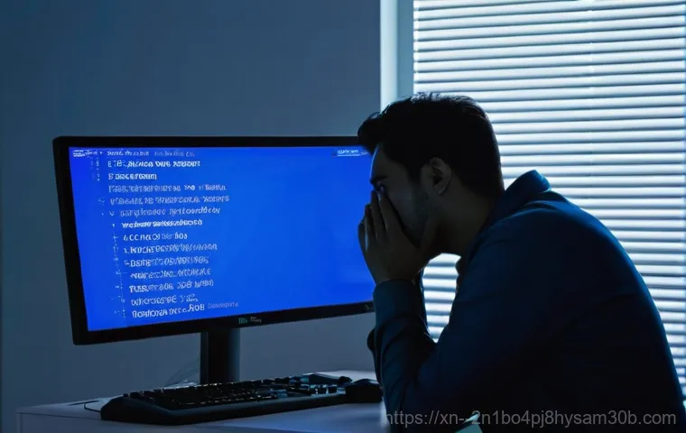 덕이동 USER_MODE_HEALTH_MONITOR 블루스크린, 모르면 후회할 치명적 진실 1