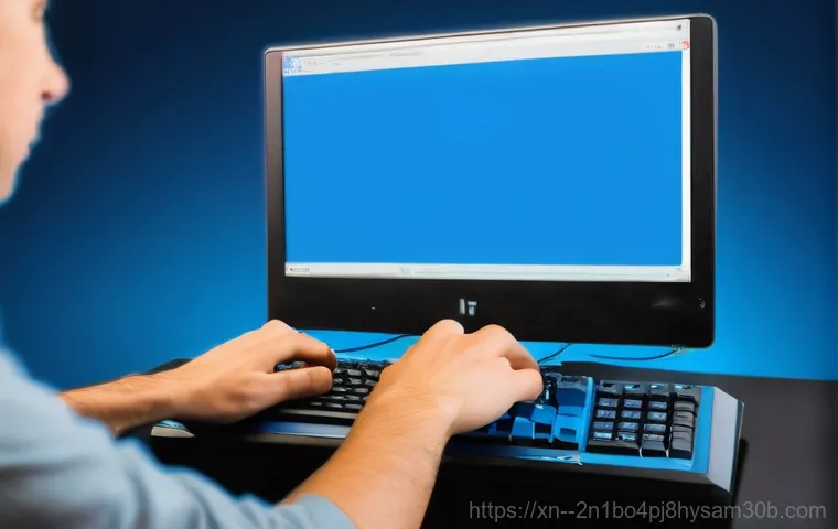 갑자기 뜬 STATUS_KERNEL_CONFIGURATION_ERROR, 내 PC 살리는 긴급 처방전 1
