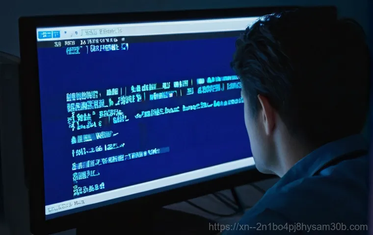 대방동 PC 멈춤의 주범? STATUS_KERNEL_INIT_FAILURE 해결 꿀팁 1