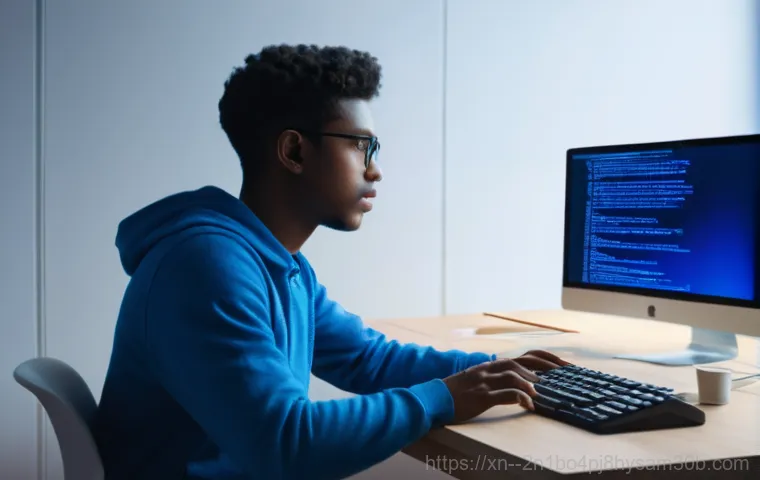 석관동 컴퓨터 켜다 멈칫? STATUS_SYSTEM_PROCESS_TERMINATED, 모르면 평생 후회할 단 한 가지 해결책 1