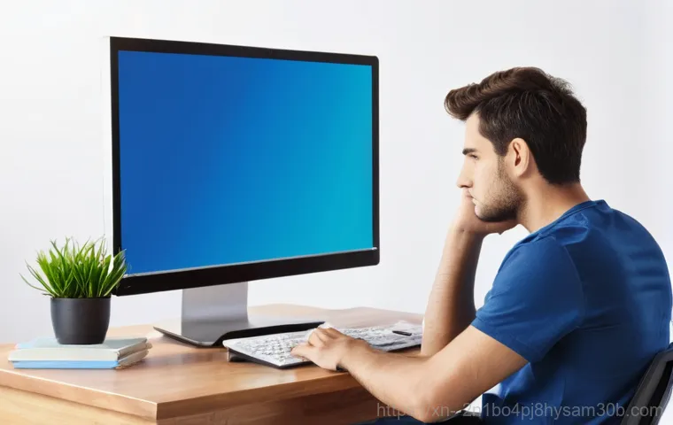 ACPI_BIOS_ERROR 블루스크린 공포 끝! PC 살리는 7가지 특급 해결책 1