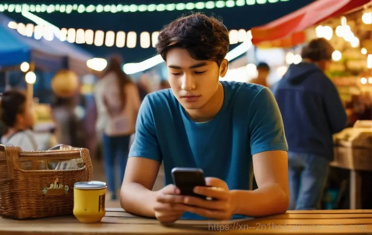 황학동 STATUS_CONNECTION_REFUSED 뜻밖의 원인과 해결법 1