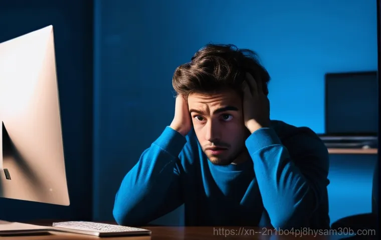 봉천동 컴퓨터 사용자 필독! DRIVER_POWER_STATE_FAILURE 블루스크린, 이 꿀팁 모르면 손해 1