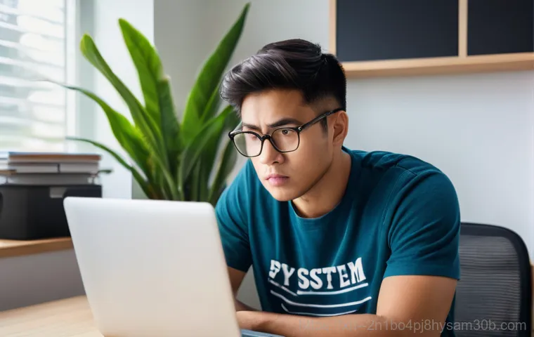 지축동 STATUS_PROTECTION_ERROR 모르면 손해 볼 역대급 해결법 1