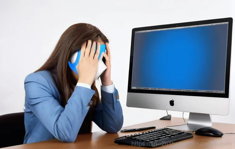 학온동에서 만난 DRIVER_CORRUPTED_EXPOOL, 단번에 해결하는 놀라운 비법 1