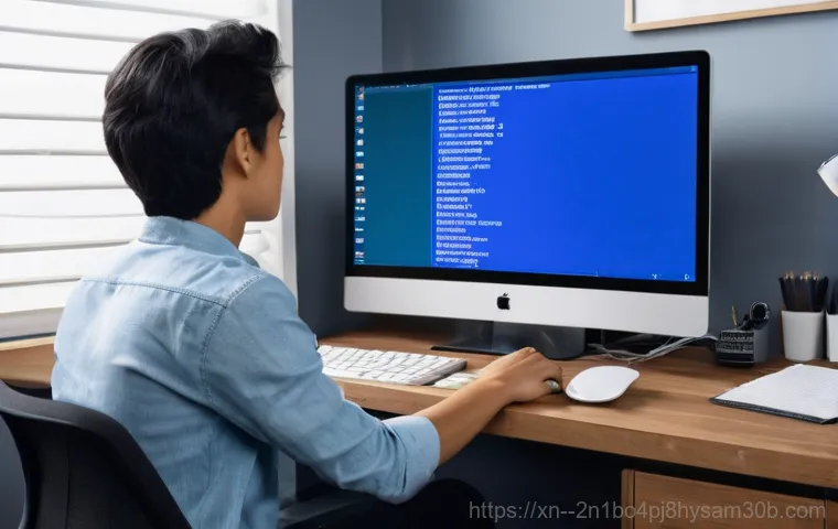 PFN_LIST_CORRUPT 오류는 주로 윈도우 시스템의 메모리 관리 문제로 발생하는 블루스크린 오류이다. 주요 원인으로는 불량 메모리(RAM), 손상되거나 호환되지 않는 드라이버, 하드웨어 결함, 시스템 파일 손상, 바이러스 및 악성 소프트웨어 등이 있다. 이 오류는 갑작스러운 블루스크린, 잦은 재부팅, 시스템 성능 저하 등의 증상을 동반할 수 있다. 해결 방법으로는 메모리 검사, 드라이버 업데이트 및 확인, 시스템 파일 검사 및 복구(sfc /scannow 명령 사용), 하드웨어 검사, 바이러스 및 악성 소프트웨어 검사 등이 제시된다. 또한, 문제가 있는 소프트웨어를 제거하거나 시스템 복원을 시도해 볼 수도 있다. "설악면"이라는 지역명은 PFN_LIST_CORRUPT 오류 자체와 직접적인 기술적 연관성은 발견되지 않았으며, "용이동 PFN_LIST_CORRUPT"와 같이 지역명과 오류를 함께 언급하는 경우는 지역 내 컴퓨터 수리 서비스와 연관된 것으로 보인다. 따라서 제목은 오류 해결 방법에 초점을 맞추는 것이 적절하다. PFN_LIST_CORRUPT 블루스크린, PC를 살리는 최신 해결 꿀팁 1
