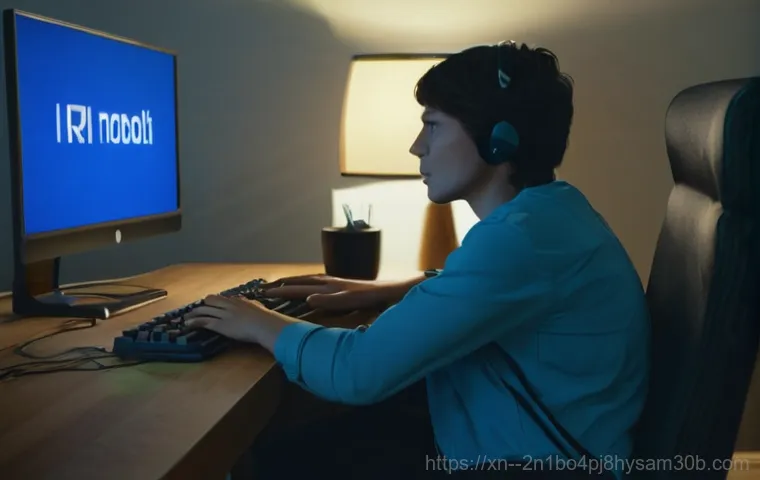 IRQL_NOT_LESS_OR_EQUAL 블루스크린, 장항동 PC 사용자라면 꼭 알아야 할 3가지 비밀 1