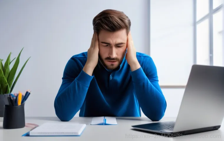 연지동 STATUS_KERNEL_REGISTRY_ERROR, 당신의 윈도우를 지키는 마지막 퍼즐 1