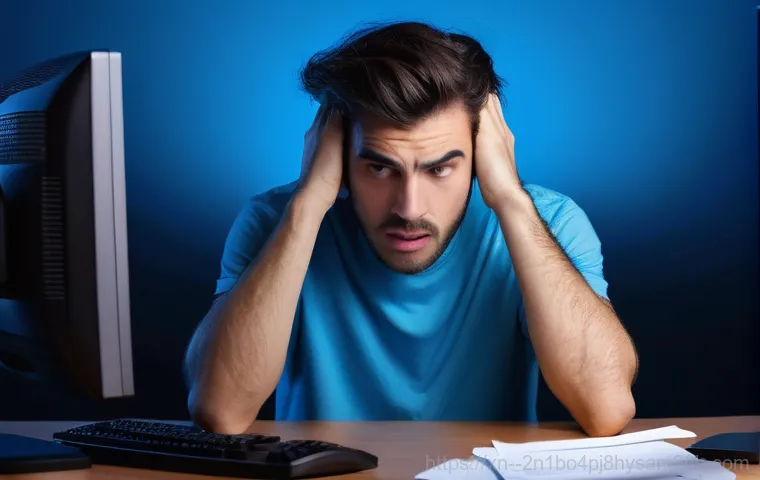 대덕동 KMODE_EXCEPTION_NOT_HANDLED 블루스크린, 전문가가 알려주는 완벽 해법 1