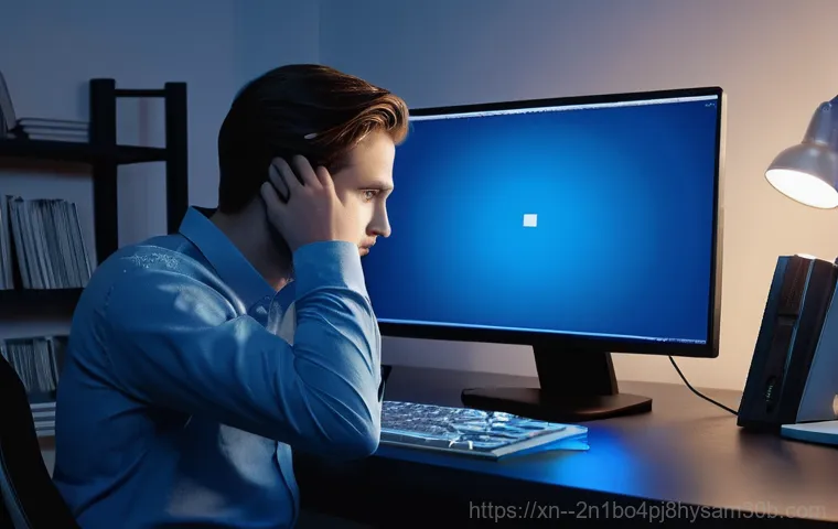 북가좌동 SYSTEM_THREAD_EXCEPTION_NOT_HANDLED, 컴퓨터 멈춤 없는 놀라운 해결법 1