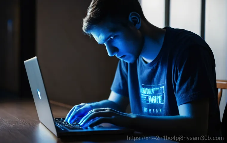 벽제동 컴퓨터를 살리는 STATUS_KERNEL_HANDLE_INVALID 오류, 이대로만 따라하면 끝! 1