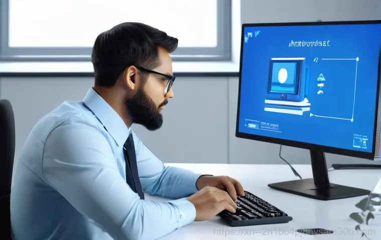 주성동 STATUS_KERNEL_THREAD_FAILURE - **Prompt 2: Abstract Depiction of a Failing Kernel**
"An abstract, high-tech representation of a... 주성동 STATUS_KERNEL_THREAD_FAILURE - **Prompt 2: Abstract Depiction of a Failing Kernel**
"An abstract, high-tech representation of a...