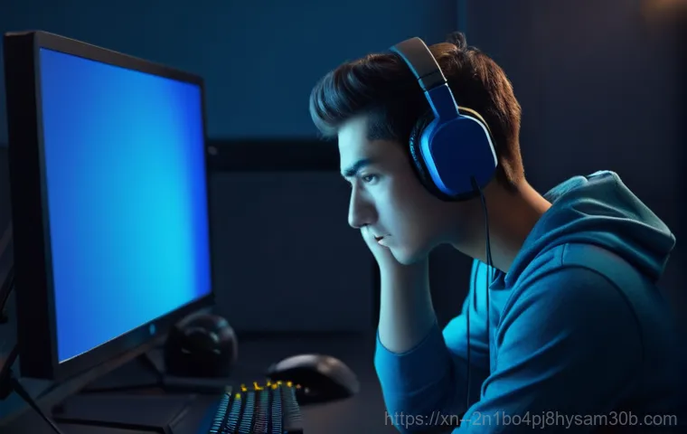 컴퓨터 먹통 유발 STATUS_KERNEL_RESOURCE_ERROR, 숨겨진 원인과 해결책 살펴보기 1