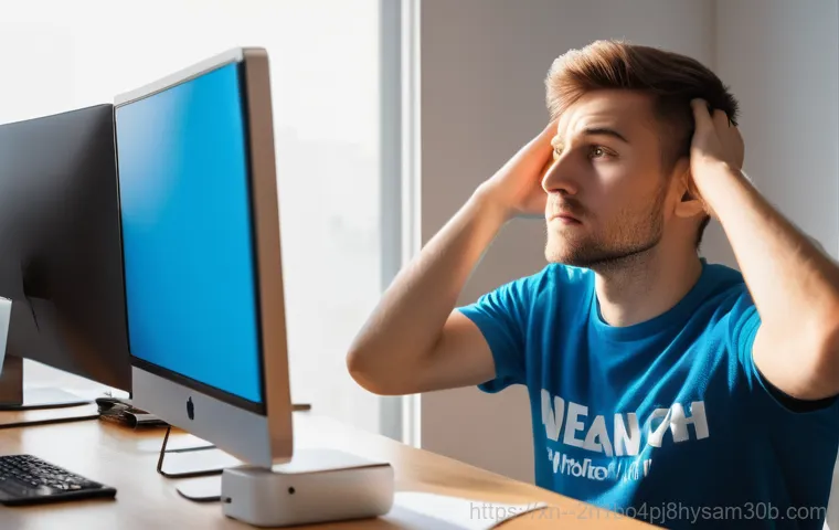 월곡동 컴퓨터 먹통 INACCESSIBLE BOOT DEVICE, 이 방법 모르면 손해 1