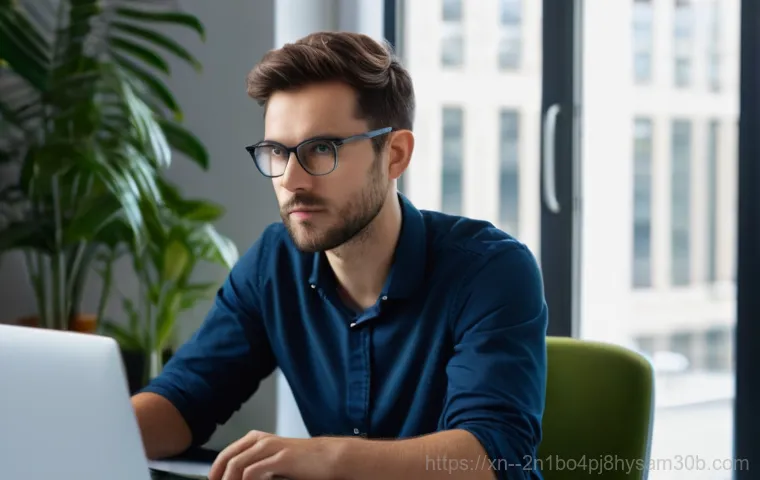 천왕동 STATUS_INVALID_IMAGE_FORMAT 1