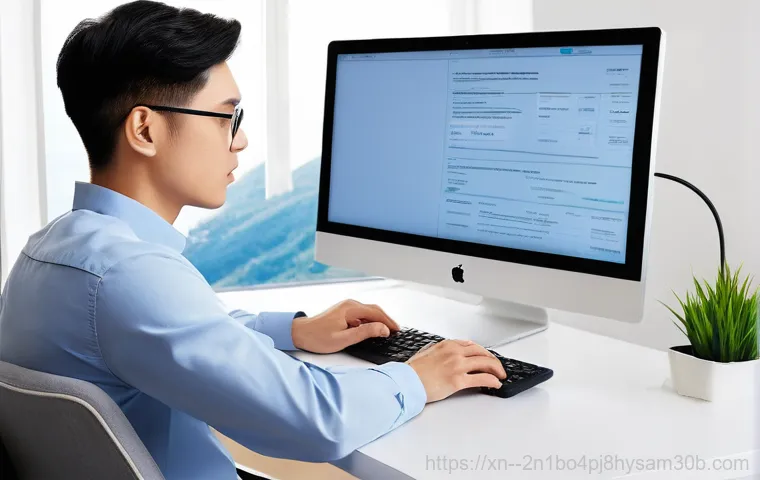 가평군 STATUS_INVALID_SESSION - **Prompt:** A young adult, dressed in casual, modest clothing, sits hunched over a laptop on a desk.... 가평군 STATUS_INVALID_SESSION - **Prompt:** A young adult, dressed in casual, modest clothing, sits hunched over a laptop on a desk....