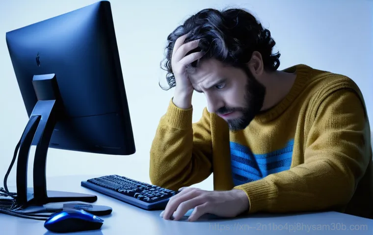 창전동 컴퓨터 멈춤 STATUS_PAGE_FAULT 당황 말고 이렇게 해결하세요 1