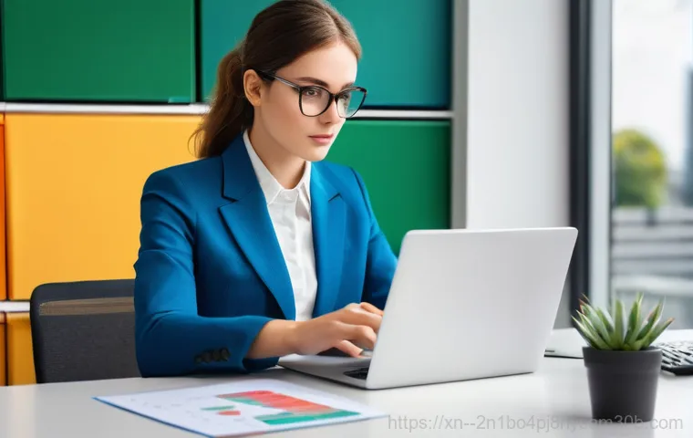 방이동에서 F4키 누르라는 유혹, 그 뒤에 숨겨진 진실은? 1