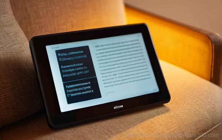 방이동 f4키 누르라고 할때 - **Prompt 2: Seamless File Navigation**
    A person's hands are visible, expertly gliding over a sle...