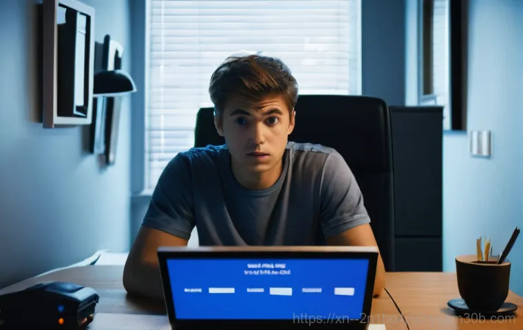 절전 모드 후 HAL_INITIALIZATION_FAILED? 블루스크린 뚝딱 해결하는 꿀팁 1