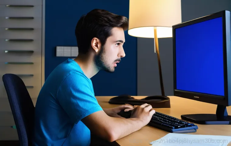 증산동 블루스크린 비상! SESSION3_INITIALIZATION_FAILED 완전 정복 가이드 1