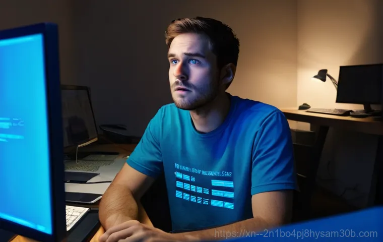 DPC WATCHDOG VIOLATION 블루스크린, 모르면 손해 보는 최신 해결법 3