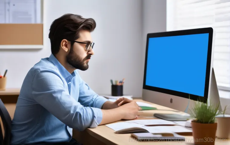 이촌동 PC 사용자 필독! PAGE_FAULT_IN_NONPAGED_AREA 블루스크린 해결 꿀팁 1