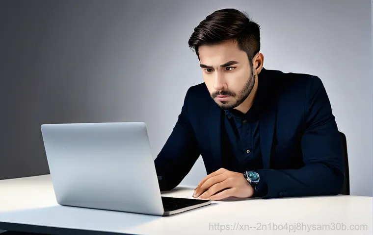 세종로 서비스 이용 필수! STATUS_SESSION_TIMEOUT 똑똑하게 대처하는 5가지 방법 1