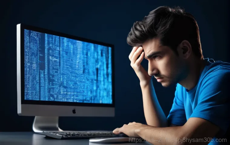 0x00000076 PROCESS_HAS_LOCKED_PAGES 블루스크린, 이대로 따라하면 해결! 1