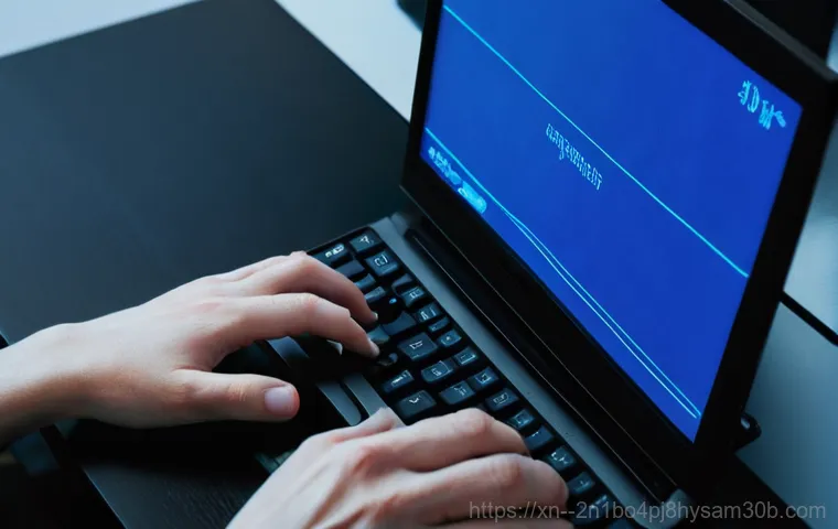 STATUS_KERNEL_RESOURCE_ERROR, 왜 뜨는지부터 해결책까지 완벽 분석 1