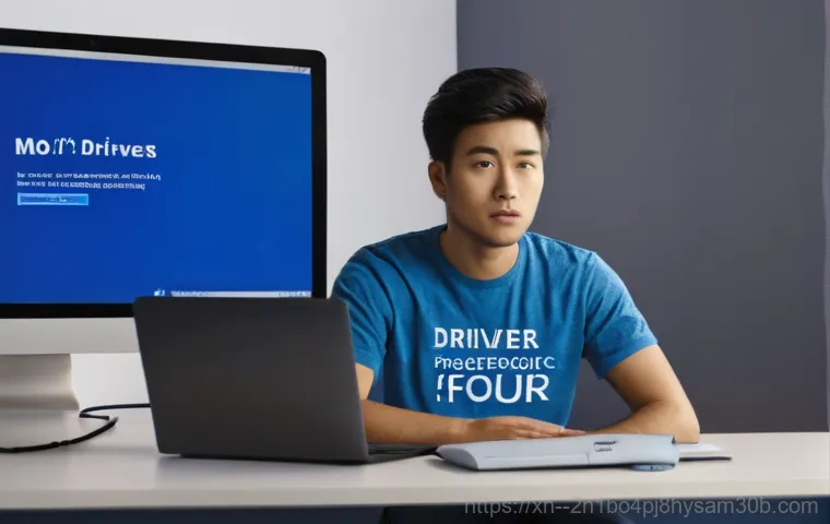 평동 STATUS_KERNEL_MODULE_NOT_FOUND - **Prompt:** A detailed, futuristic computer interior revealing a complex, glowing "kernel" as its ce...