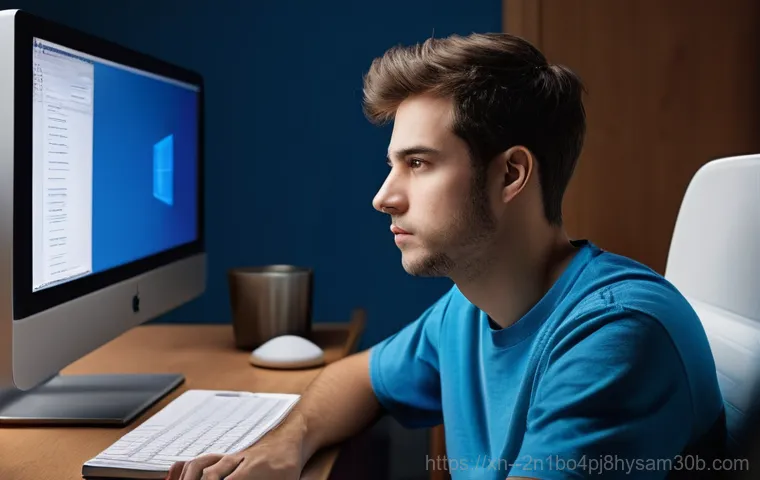 INVALID_KERNEL_HANDLE 오류, 모르면 손해 볼 긴급 해결책 1