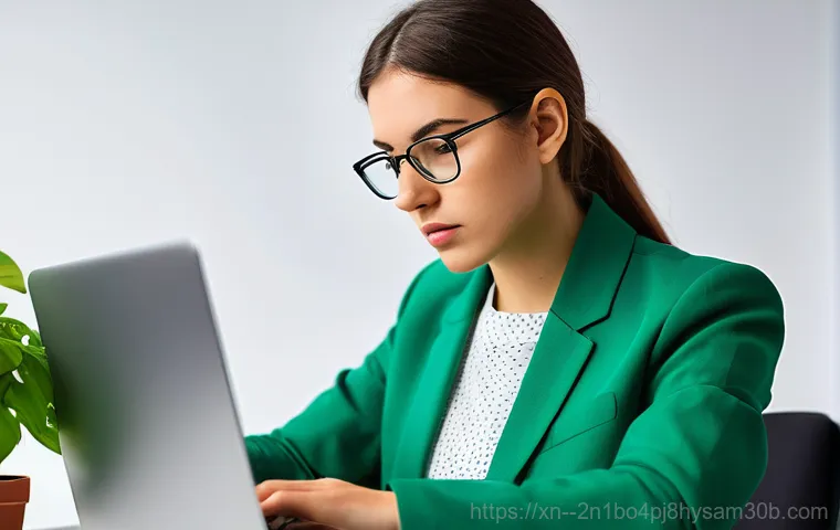 신사동 STATUS_FILE_IN_USE 3