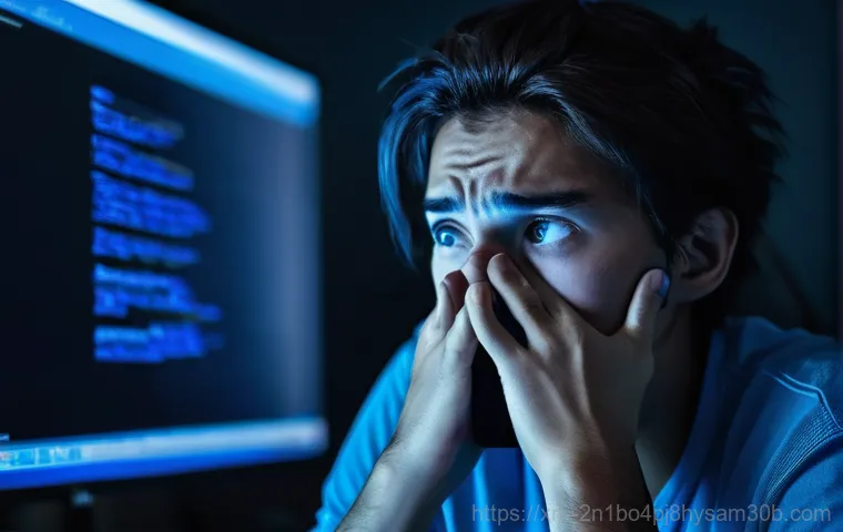 북한동 BAD_SYSTEM_CONFIG_INFO, 컴퓨터 되살리는 의외의 꿀팁 살펴보기 1