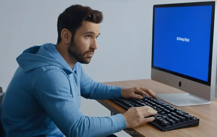 용산구 INACCESSIBLE_BOOT_DEVICE, 딱 1분 투자로 부팅 문제 끝내는 꿀팁 1