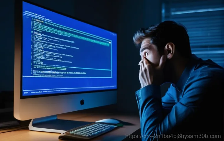 미아동 컴퓨터 IRQL_NOT_LESS_OR_EQUAL 블루스크린, 당신의 PC를 살릴 긴급 대처법 1
