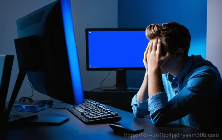 월계동 컴퓨터 멈춤? KERNEL_SECURITY_CHECK_FAILURE 블루스크린의 진짜 이유 알아보기 1