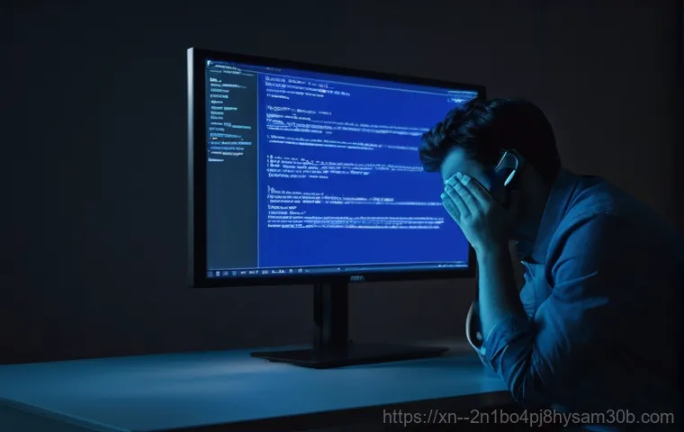 신당5동 STATUS KERNEL DEBUG FAILURE 컴퓨터 먹통? 1분 만에 되살리는 놀라운 비법 1