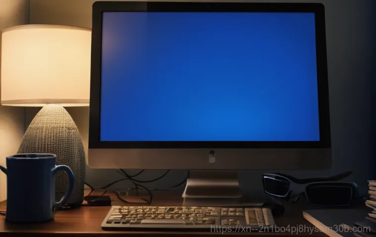 POOL_CORRUPTION_IN_FILE_AREA 블루스크린, 모르면 후회할 치명적인 컴퓨터 오류 대처법 1