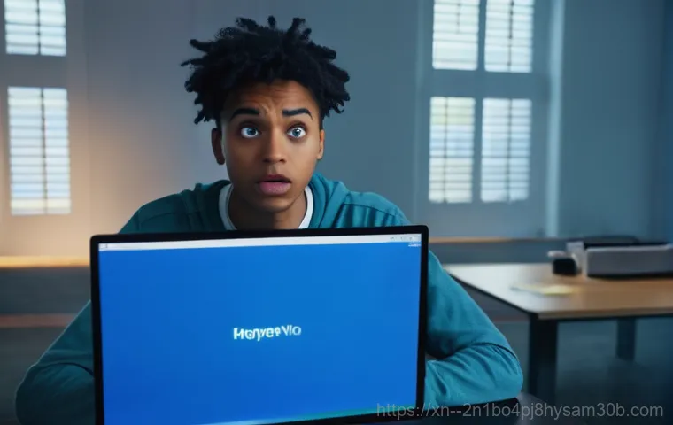 도렴동 POOL_HEADER_CORRUPTION 긴급 경고, 당신이 알아야 할 모든 것 1